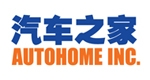 AUTOHOME INC. ADS