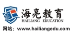 HAILIANG EDUCATION GROUP